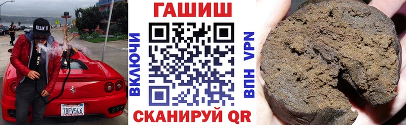купить сайты Верхняя Салда Гашиш Изолятор