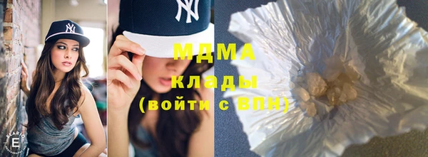 jwh Горно-Алтайск