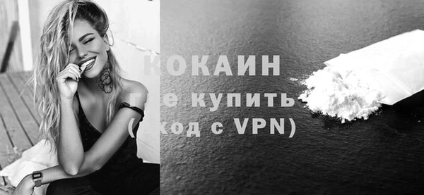 jwh Горно-Алтайск