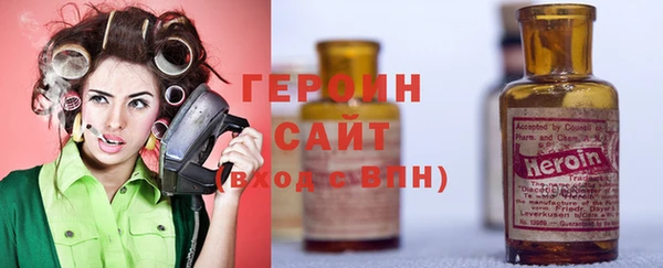 прущие крисы Горнозаводск