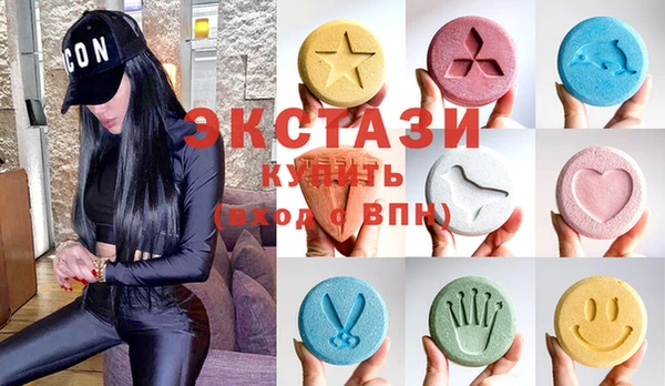 jwh Горно-Алтайск