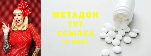 jwh Горно-Алтайск