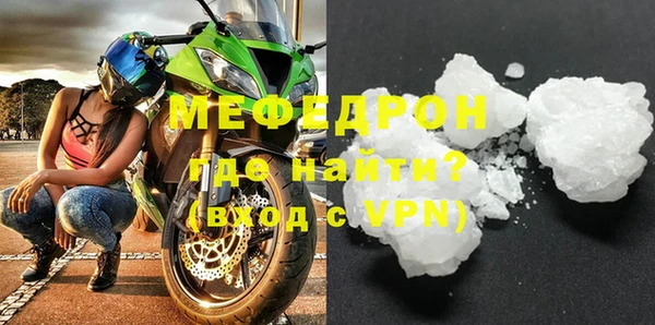 jwh Горно-Алтайск
