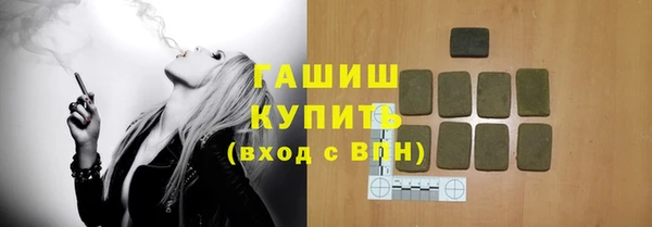 прущие крисы Горнозаводск