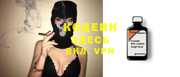jwh Горно-Алтайск
