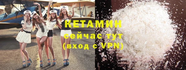 ГАЛЛЮЦИНОГЕННЫЕ ГРИБЫ Горняк