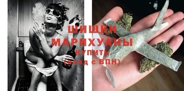 jwh Горно-Алтайск