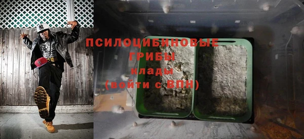 jwh Горно-Алтайск