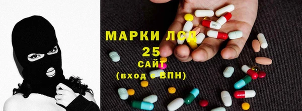 прущие крисы Горнозаводск