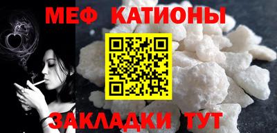 а пвп мука Волжск