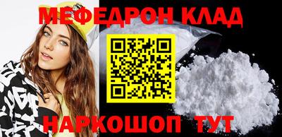 наркотики Волжский