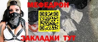 наркотики Волжский