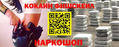 гидропоника Волгодонск