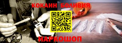 стаф Волгодонск