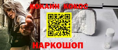 ГАЛЛЮЦИНОГЕННЫЕ ГРИБЫ Гагарин