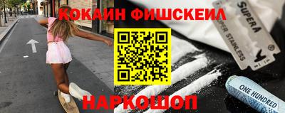 гидропоника Волгодонск