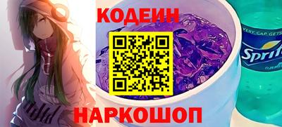 а пвп мука Волжск
