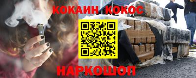 гидропоника Волгодонск