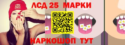 а пвп мука Волжск