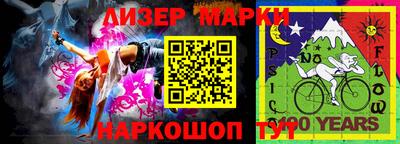 стаф Волгодонск