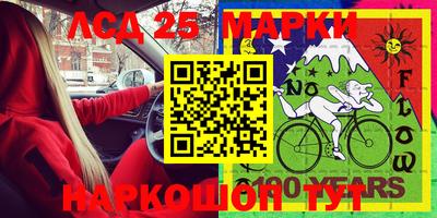 гидропоника Волгодонск