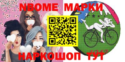 а пвп мука Волжск
