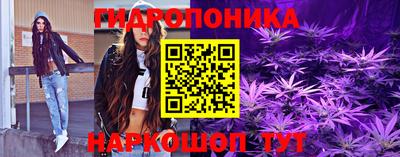 наркотики Волжский