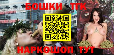 прущие грибы Волжский