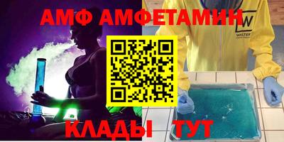 наркотики Волжский