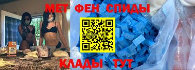 гидропоника Волгодонск