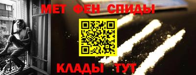 прущие грибы Волжский