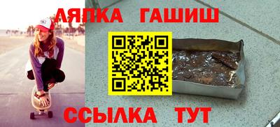 а пвп мука Волжск