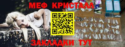 гидропоника Волгодонск