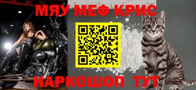 наркотики Волжский