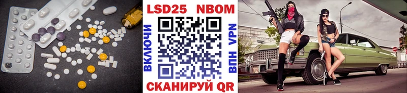 закладка  Верхняя Салда  ЛСД экстази кислота 