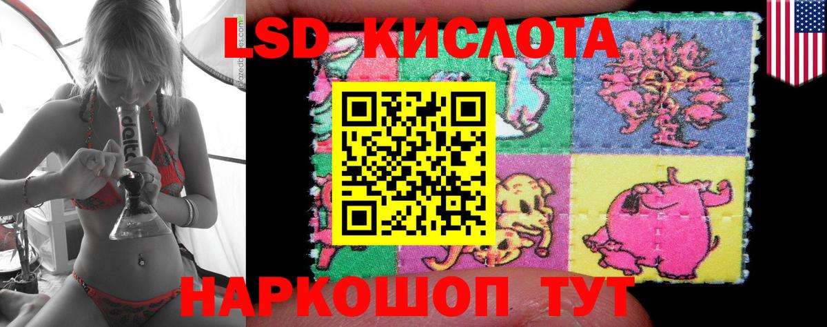 Верхняя Салда  ЛСД экстази ecstasy  Вход с VPN  Лсд 25 экстази ecstasy 