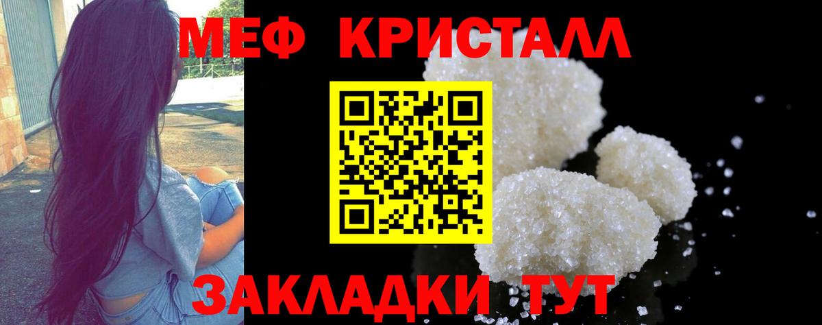 COCAIN Верхняя Салда