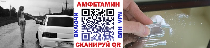 Метамфетамин пудра  наркотики  Верхняя Салда 