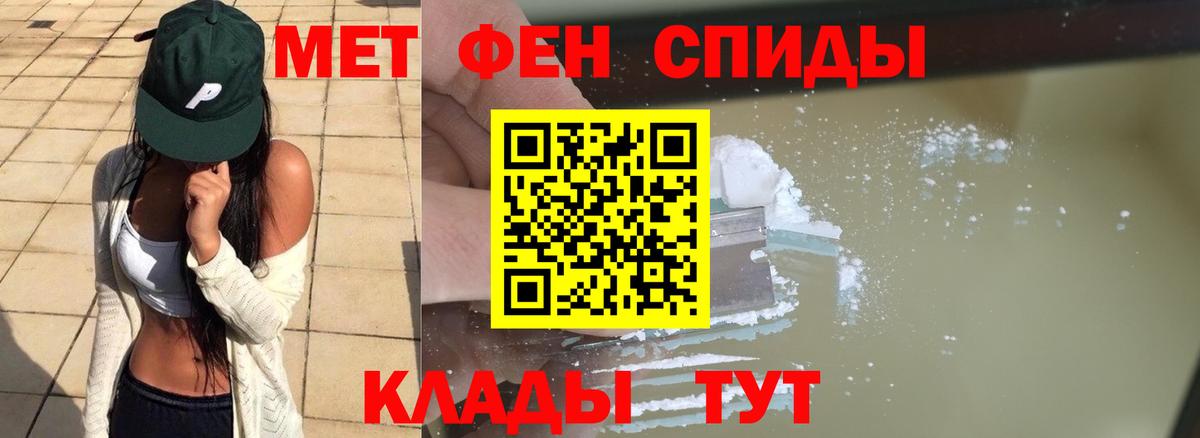 Гашиш  ТГК  Кетамин  Где найти наркотики?  Верхняя Салда  Меф МЯУ МЯУ   Вход с VPN  Конопля  COCAIN 