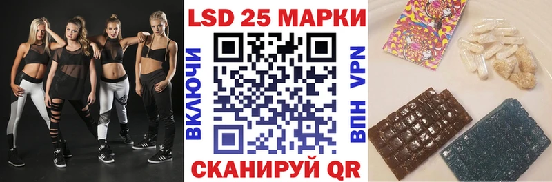 Марки N-bome 1,5мг Верхняя Салда