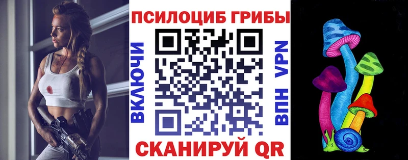 это формула  Верхняя Салда  Псилоцибиновые грибы ЛСД  где купить наркоту 
