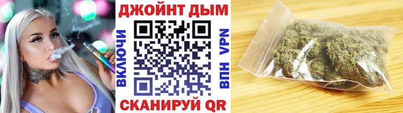 Канабис индика  дарк нет Telegram  Верхняя Салда 
